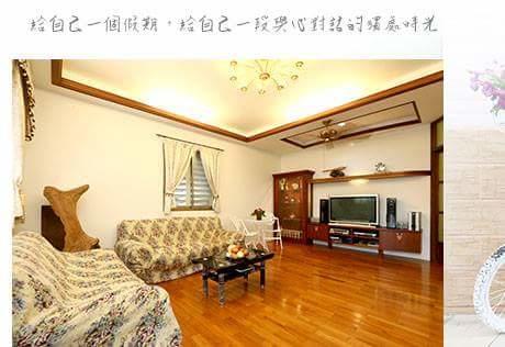 Zuoan Huati B&B Wujie Zhen Exteriör bild
